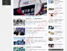 澳门六盒宝典2023年版免费视频大全